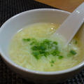 超節約！中華風コーンスープ by カシェットさん