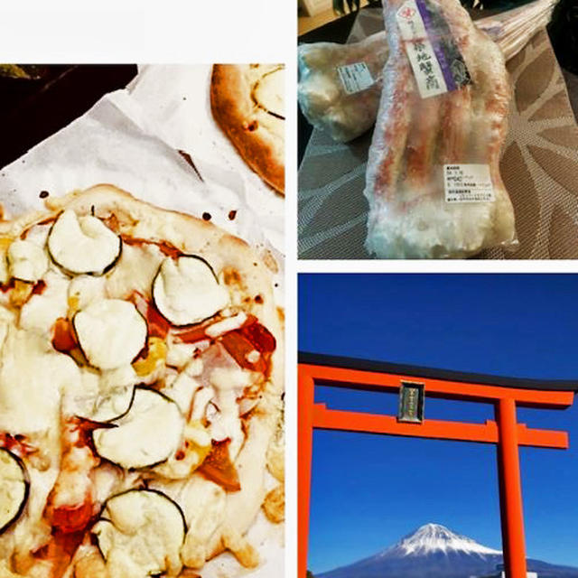 新年のランチはモッツァレラで手作りピザ～タラバガニ求めてスーパー巡り!鳥居からの富士山