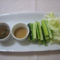 生野菜サラダのシソの葉味噌デップ添え