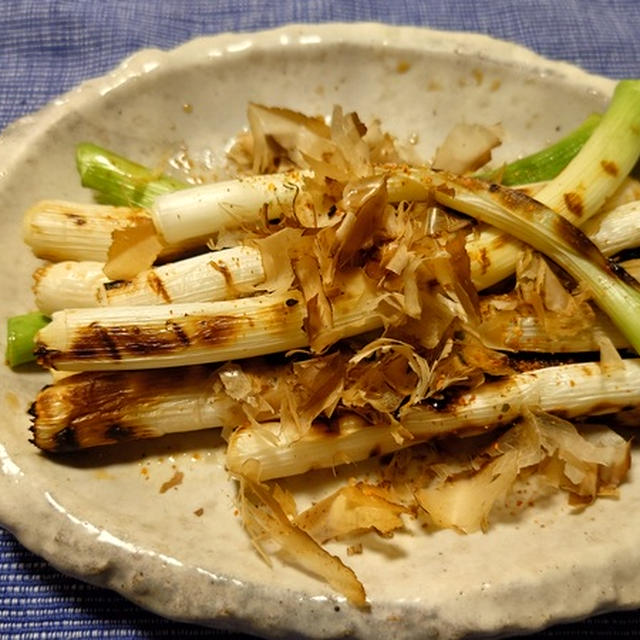 シンプルに・・焼きねぎおかか