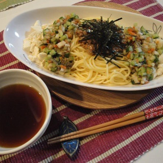 すだち香るネバネバ野菜の和パスタ