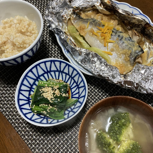 鯖ときのこのホイル焼き・味噌バター味