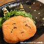 節分にぴったり簡単★赤オニのポテトサラダ