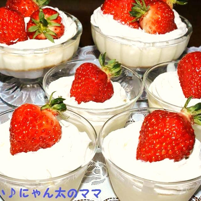 ホットケーキミックスを使って簡単 苺のカップレアチーズケーキ By はらぺこ準junさん レシピブログ 料理ブログのレシピ満載