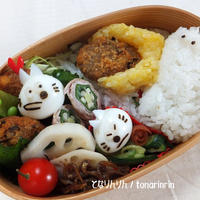 11ぴきのねこ＜さばコロッケ＞弁当