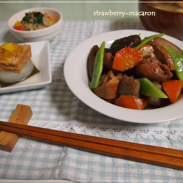 地味～な和食☆筑前煮・厚揚げ大根の柚子味噌ダレ・なんでもナムルの晩御飯♪