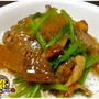 鶏大根のあんかけご飯（嘘付き）