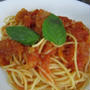 トマトで美味しいパスタ