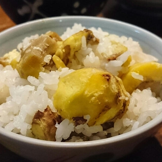 秋のごちそう 美味しい 栗ご飯 By ココヒロさん レシピブログ 料理ブログのレシピ満載