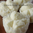 蒸しパン