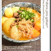XO醤肉じゃが