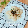 簡単和風おからニョッキ♪梅かつお味！小麦粉なし！おからパウダーダイエットレシピ