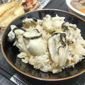 味の決め手は生姜とオイスターソース！牡蠣ごはん♪ by ユウさん
