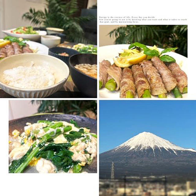 無煙ロースター放置で「グリーンアスパラガスの肉巻き焼き」もう一品は菜花消費・・昨日の富士山