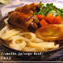 【ダイエットキムチうどん☆しめじ肉巻きソテーのせ】