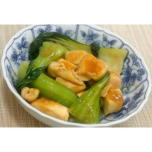 めんつゆとオイスターソースを使って味付♪♪鶏肉と青梗菜のオイスター炒め★