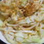 焼きチキンカツうどん