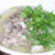豚肉のフォー