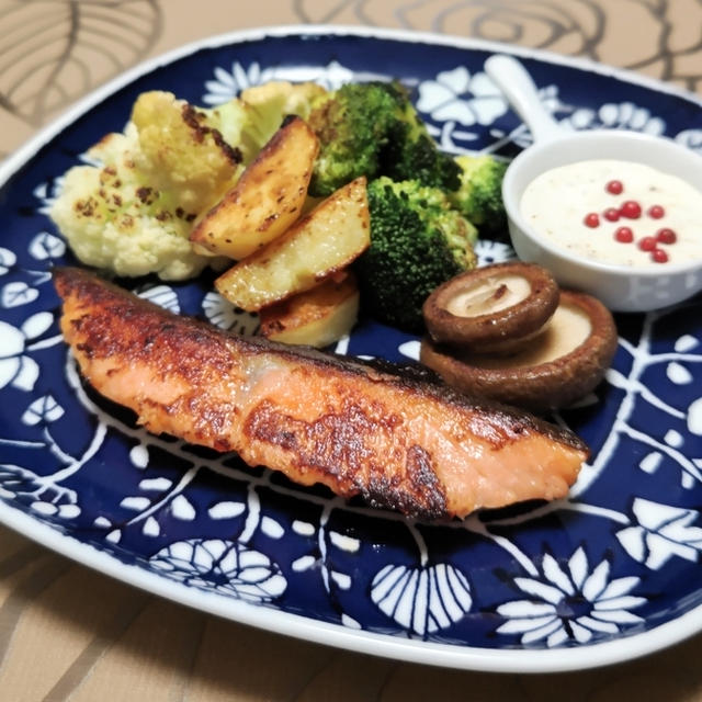 鮭のソテー＆焼き野菜 ヨーグルトソース