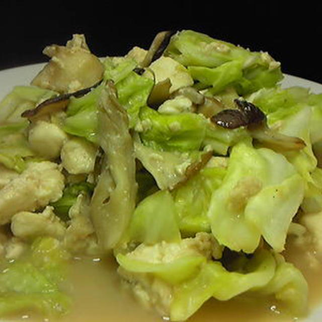 Vegan ♪  豆腐とキャベツの炒め物