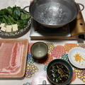 小松菜と豚肉の常夜鍋とgooブログランキング４位＾０＾ by watakoさん