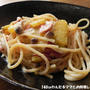 しめじとさつま芋で簡単★ワンポットパスタ
