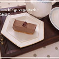 卵不使用♡牛乳パックでチョコレアチーズケーキ by MOMONAOさん
