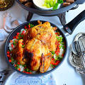 丸鶏のエスニックカレー焼きでクリスマスピラフ  フライパンディナー