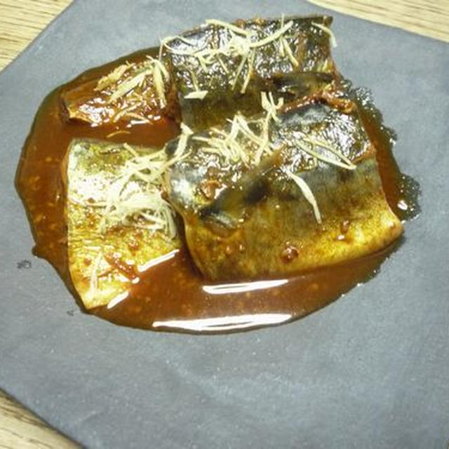家計にやさしい、鯖のピリ辛味噌煮