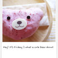 【朝食．パン．雑貨日和】小熊甜甜圈，迎接週末的幸福發酵器