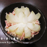 綺麗でしょう？美味しい炊き込みご飯は、何でしょう？炊飯器で炊くだけ♪