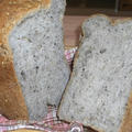 Wセサミ食パン