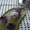 紫芋とココナッツのトリュフ