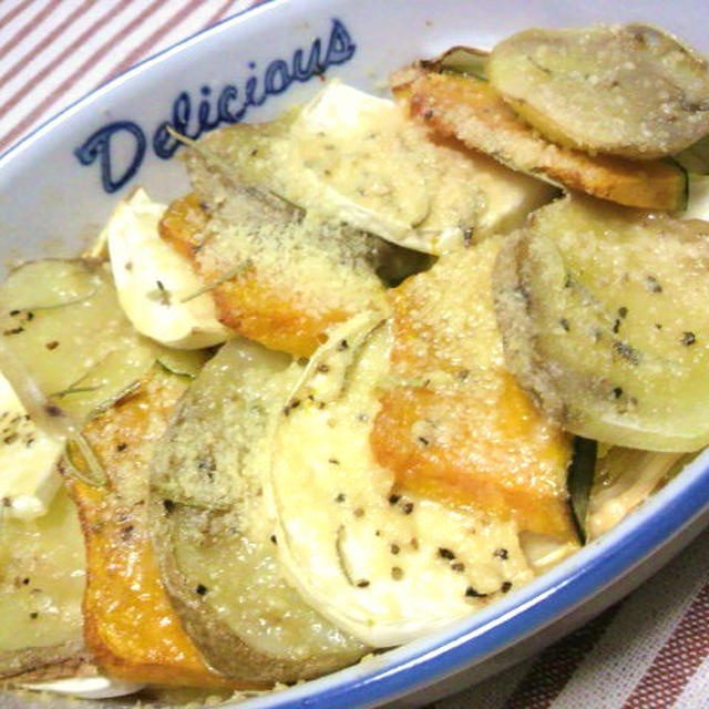 GABANローズマリーで、野菜のオーブン焼きっ♪