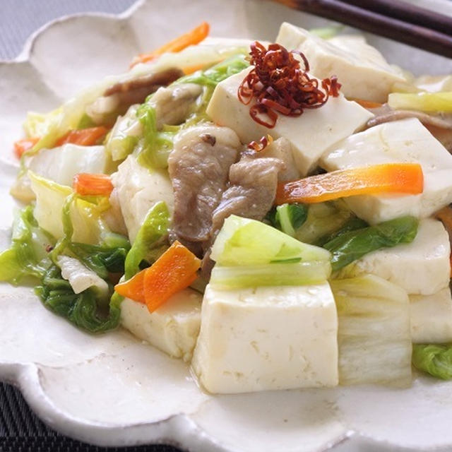 ヘルシー 野菜たっぷり豆腐のうま煮 By ゆきさん レシピブログ 料理ブログのレシピ満載