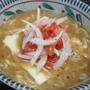 味噌ラーメンちょっとイタリアン☆