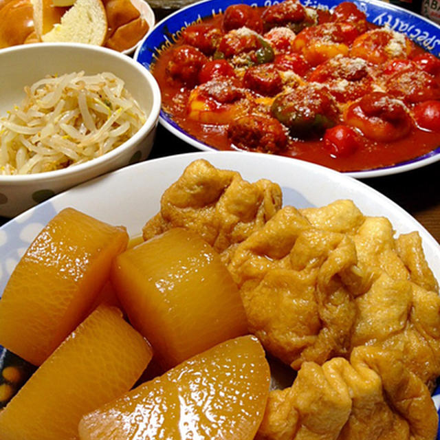 大根と餅巾着の含め煮です By ひまわりさん レシピブログ 料理ブログのレシピ満載