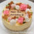 【8th結婚記念日】うっとり～♪濃厚とろけるニューヨークチーズケーキ