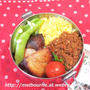 けいげんぜいりつ　-お弁当は　二色丼とぶり照り-