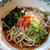 冷やしたぬきうどん
