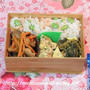 夏対策の新兵器　＆　お弁当は　鯵の南蛮漬け