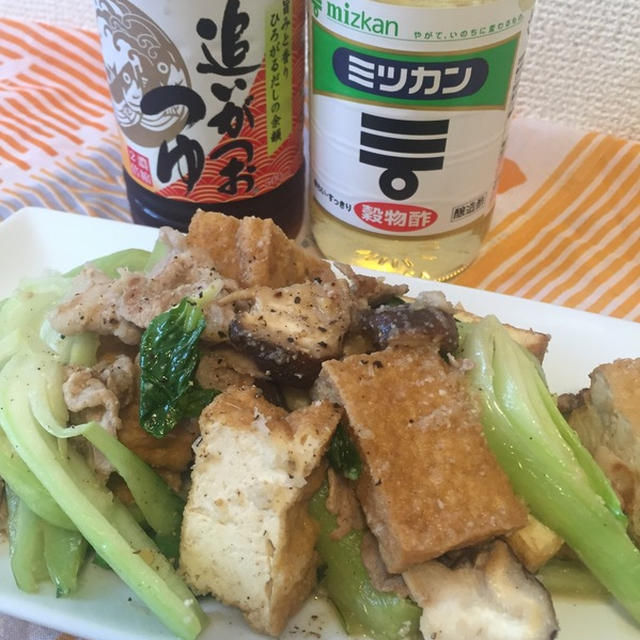 減塩メニューにTRY♪ミツカン追いがつおつゆと穀物酢で豚と青梗菜炒め（手料理）