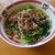 担々麺