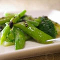 シャキシャキ緑野菜の温サラダ　あっさり岩塩仕立て