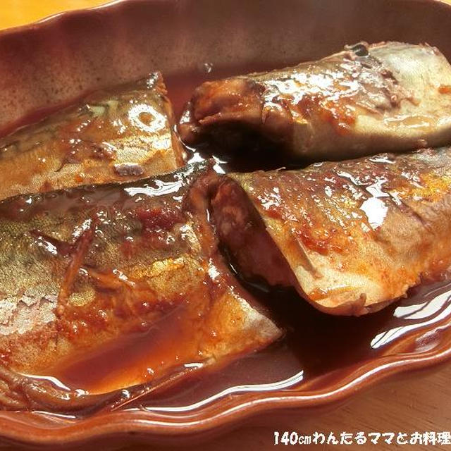 野菜ジュースで簡単★サバのトマト醤油煮