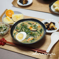 にらたっぷり♡酸辣湯麺と温活。