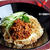 ごまだれ冷し生ラーメンを使って～ホットでクールな冷やし中華
