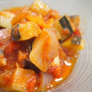 夏野菜たっぷりラタトゥイユ