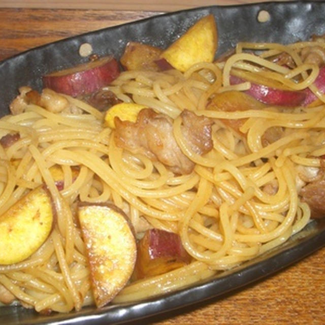 豚肉とさつまいものパスタ