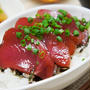 いちごとお肉。～しっかり角のまぐろ漬け丼とおかめの知恵袋　包丁編～
